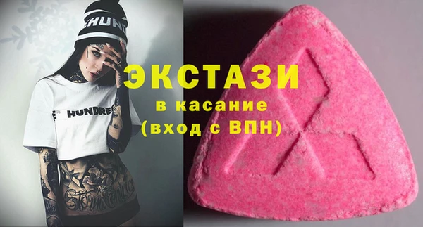 mix Вязьма